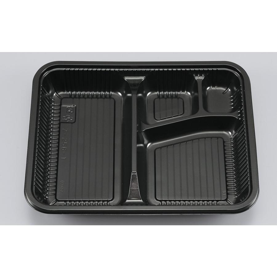 お急ぎ便B ⟡.· シーピー化成 使い捨て弁当箱 Z−256−1（BS黒）本体（B