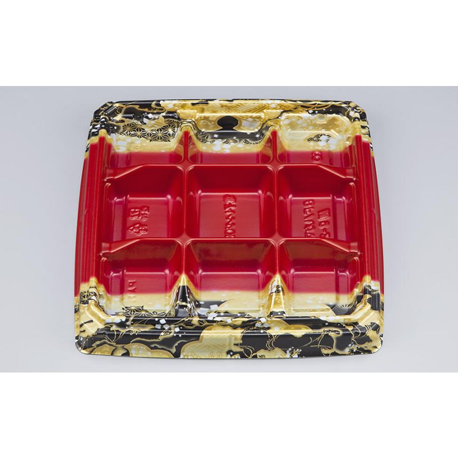 シーピー化成 【蓋付き】使い捨て弁当箱 BFハカマ膳9−2(国 シーピー化成 【蓋付き】使い捨て弁当箱 BFハカマ膳9−2(国