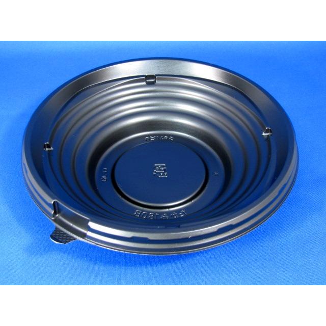 リスパック 【蓋付き】使い捨て弁当箱 丼物 バイオD たかみ リスパック 【蓋付き】使い捨て弁当箱 丼物 バイオD たかみ