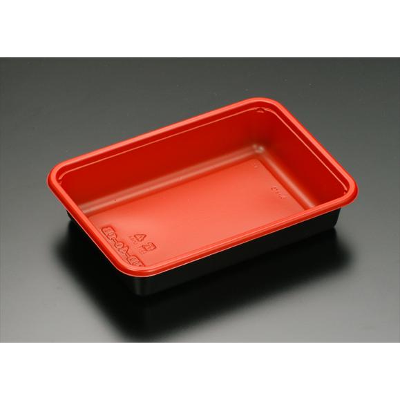 リスパック 【蓋付き】使い捨て弁当箱 バイオD HD40−1B リスパック 【蓋付き】使い捨て弁当箱 バイオD HD40−1B