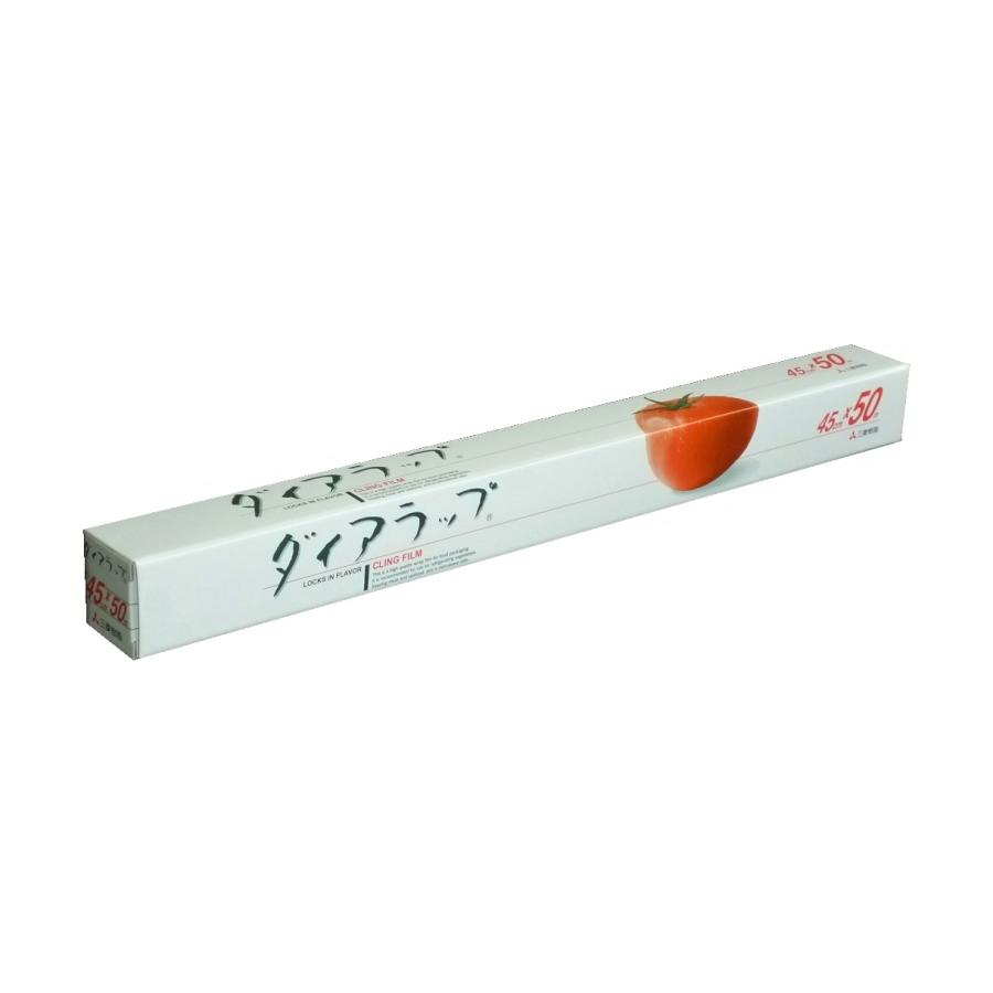 三菱ケミカル 食品包装用ラップ ダイアラップ 45cm×50m 30個