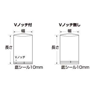 クリロン化成　ナイロンポリ真空袋　チューブタイプ　シグマチューブ　GT-1118　0.06×110×180mm　3000枚　同梱不可｜package-paradise｜02