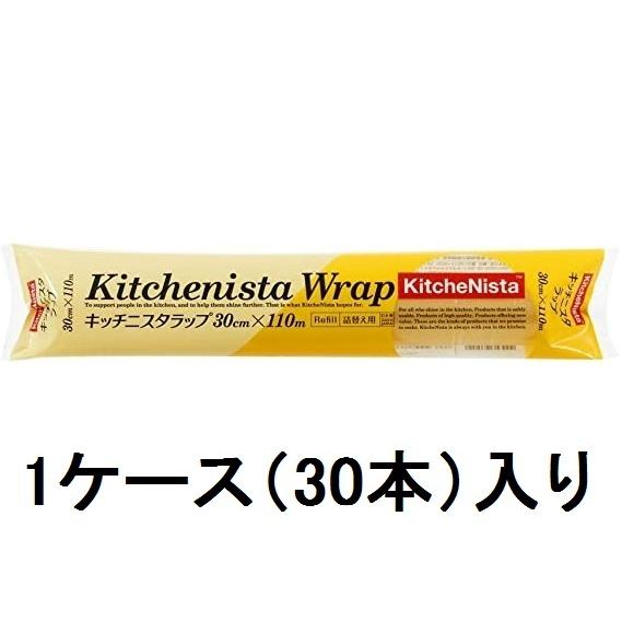 圧倒的人気 本日発送  【M8LSBLHHYAZ】 限定デザイン