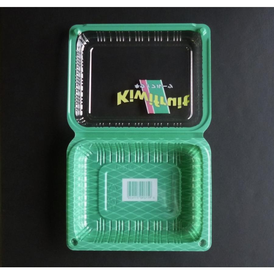 信和 キウイフルーツパック 5個用 キウイパック K5L ボタン嵌合 100個