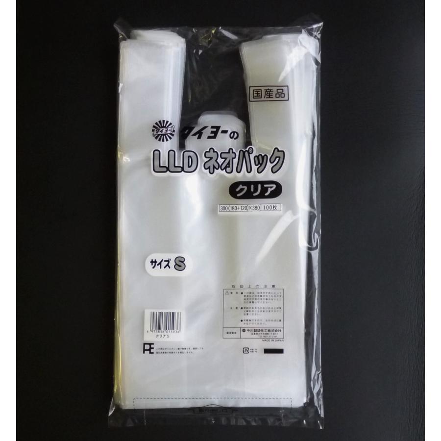 ラビコ 2袋 無添加タイプ ラミジップ® ワイドボックスALタイプ｜【公式】株式会社生産日本