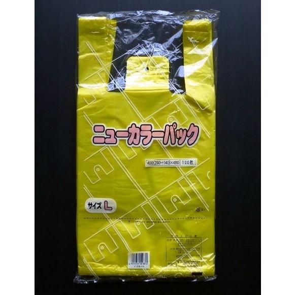 カラーレジ袋 イエロー 無地 L 480×260×140mm 100枚 : パッケージ