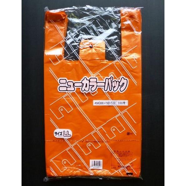 【送料無料】 カラーレジ袋 オレンジ 無地 ＬＬ 誠実 100枚 530×300×150mm