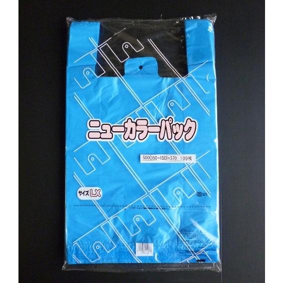 カラーレジ袋　　ブルー　無地　 3Ｌ　ＬＸ　570×350×150mm　100枚