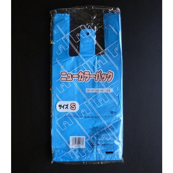 カラーレジ袋 ブルー 無地 S 380×180×120mm 100枚 : パッケージ