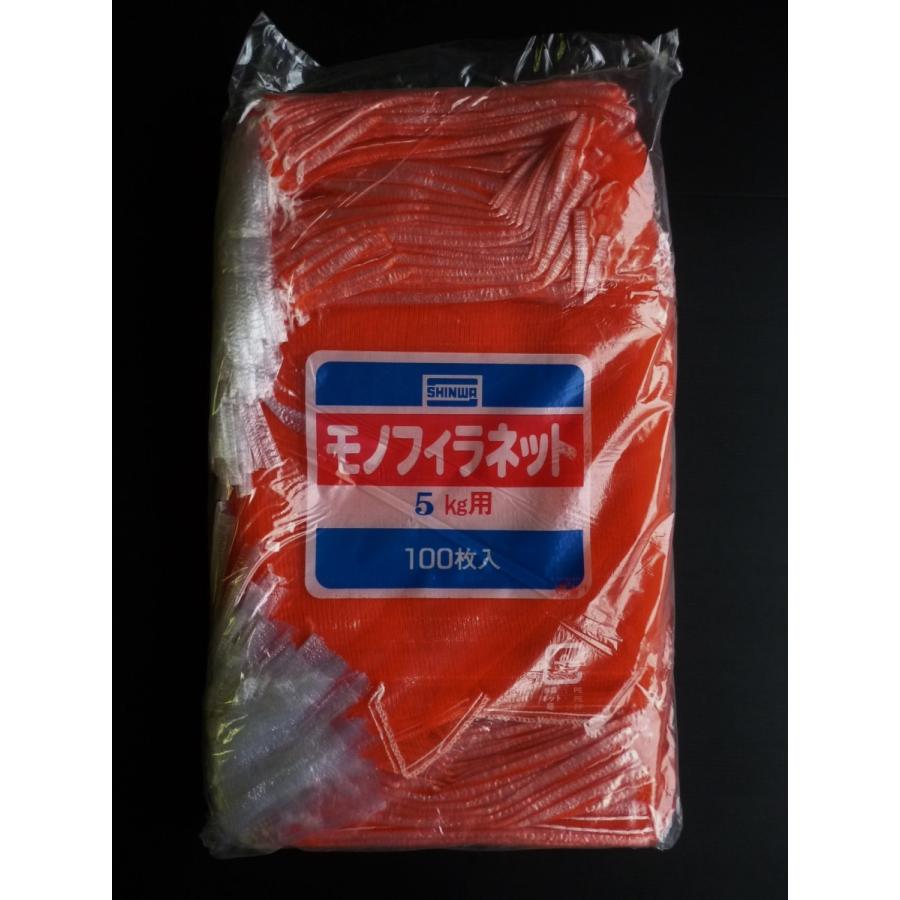 野菜ネット　モノヒラネット　モノフィラネット　平ネット　5kg 用　赤　100枚｜package-paradise