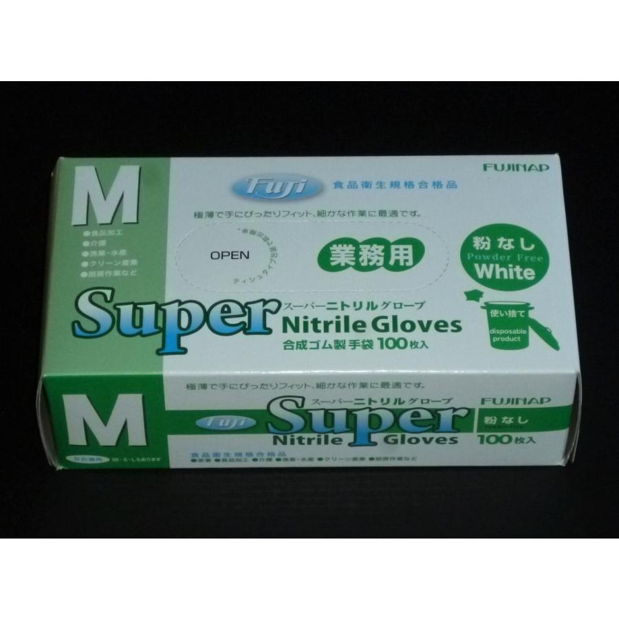 ニトリル極薄手袋 ニトリル手袋 粉なし 白 Ｍサイズ 100枚入 :nitrile-glove-m:パッケージパラダイス - 通販 -  Yahoo!ショッピング