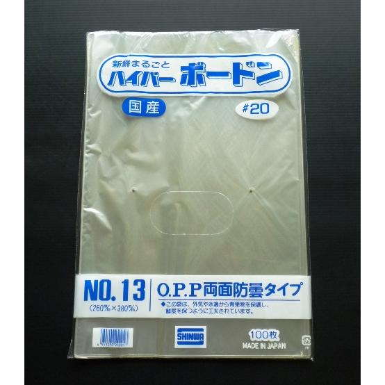 信和 ハイパーボードン(230×450 穴有)：包装資材/包装用品の販売通販サイト(株)サイタマパック パイパーボードン