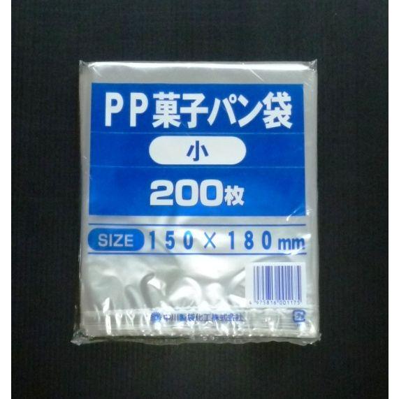 PP菓子パン袋 小 透明 無地 厚み 0.025mm 150×180mm 200枚