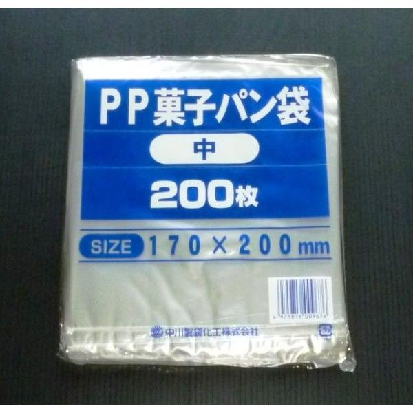 PP菓子パン袋 中 透明 無地 厚み 0.025mm 170×200mm 200枚