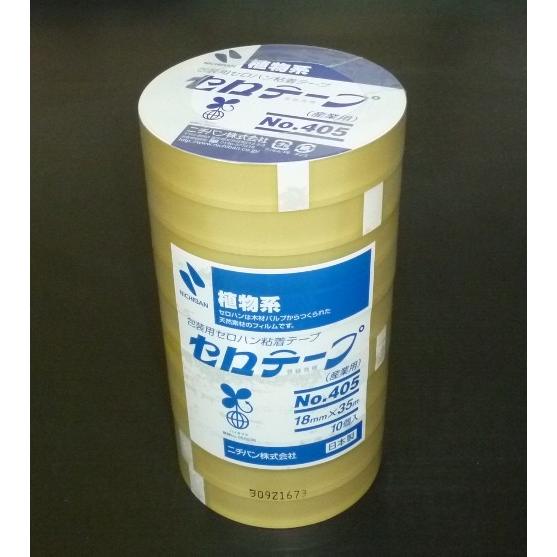 ニチバン　セロテープ　４０５　１８ｘ３５ｍ　２００巻 ニチバン セロテープ 無地 No.405 18mm×35m 200巻 : パッケージ