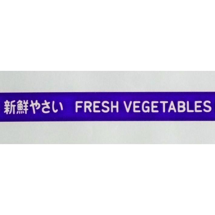 ニチバン たばねらテープ 640-VPS-AV15 紫 15mm×100m 1巻 : パッケージ
