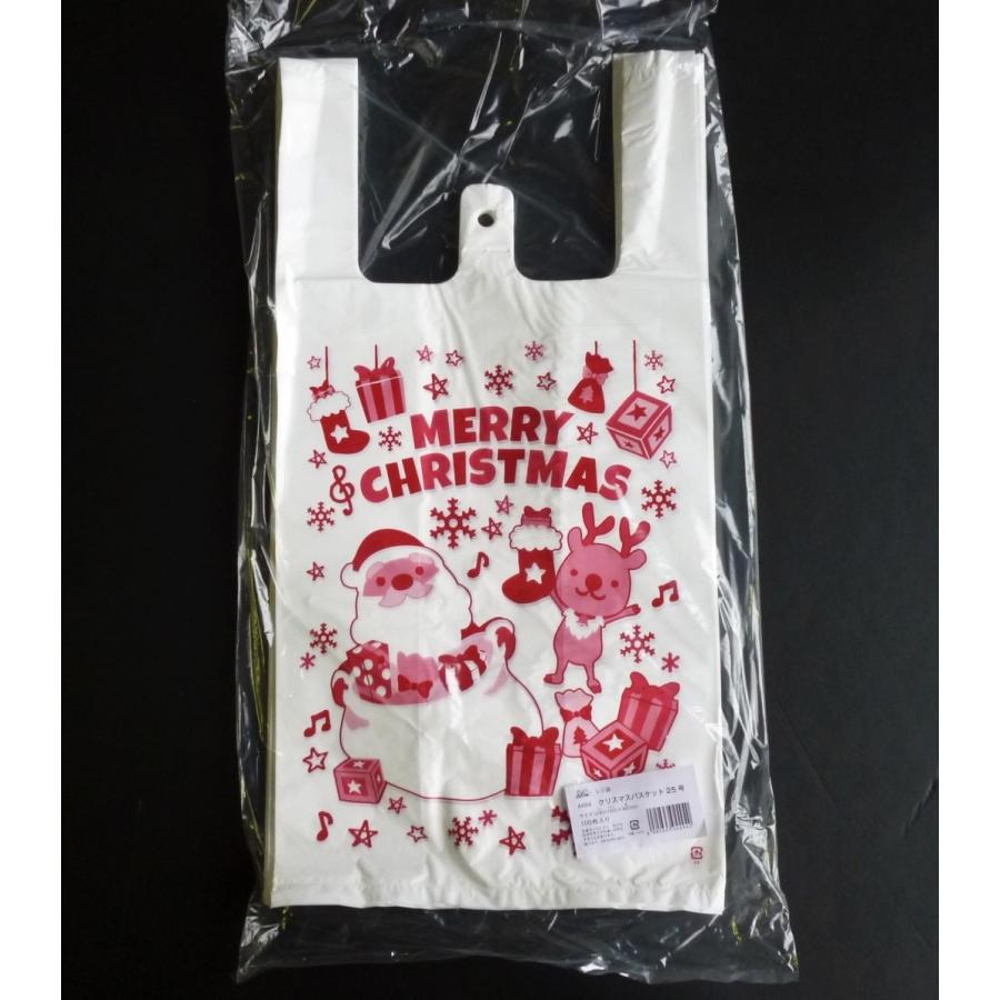 クリスマス柄 レジ袋 L 480×240×160mm 100枚 : パッケージパラダイス