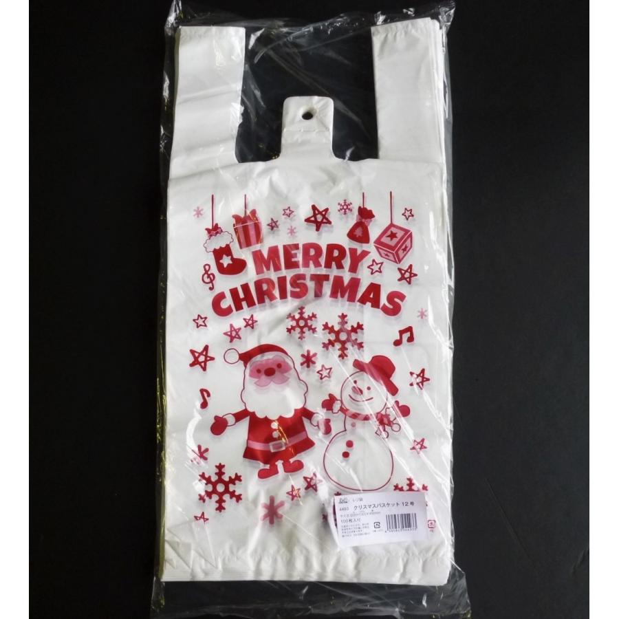 クリスマス柄 レジ袋 Ｍ 100枚 最上の品質な 450×220×130mm 世界の
