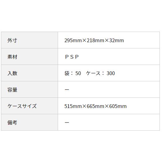 シーピー化成　Ｌ−カク４　滝川桃　１ケース　300枚　送料無料　値引きあり |  | 01