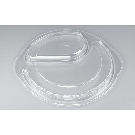 送料無料/直送　ＢＦカレー　内１０　嵌合蓋　Ｕ字穴　400枚入り　更に値引きあり！　シーピー化成 | シーピー化成