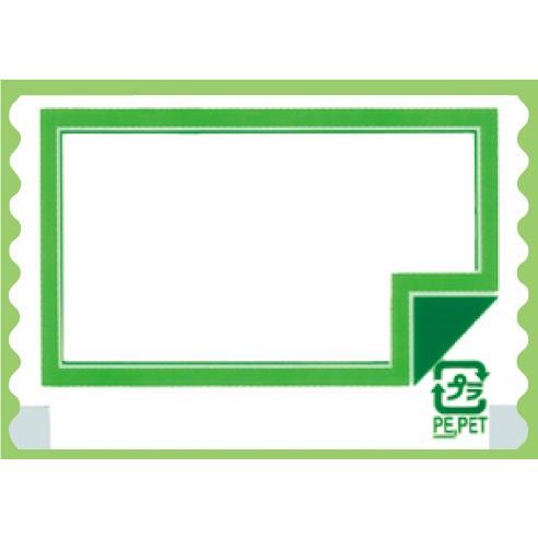 ヘッダーネット 信和 印刷ラベル付き 白無地 長さｃｍ 7000枚 ケース 送料無料 更に値引き有 パッケージ Plus 通販 Yahoo ショッピング