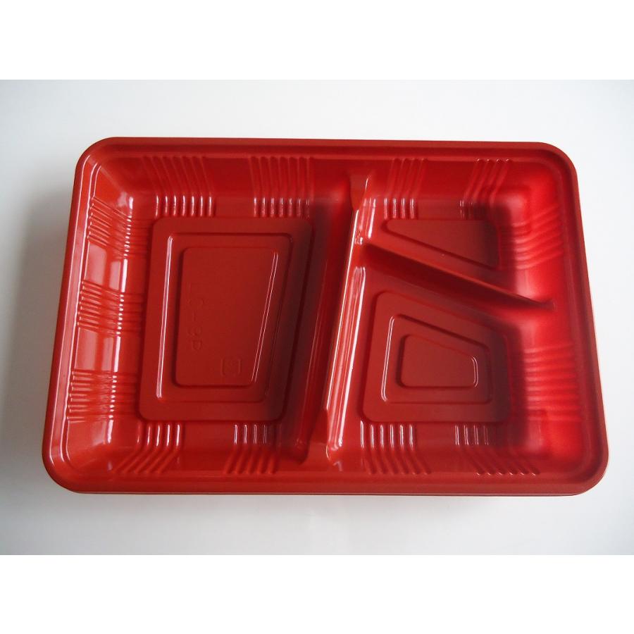 ディッシュ LC-9P R（かぶせフタ付）800セット 福助工業 使い捨て  仕出し容器 弁当容器　業務用 | 