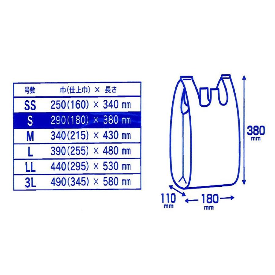 スリムイージーバックS　福助工業 290(180)×380mm　4000枚入り　1ケース　送料無料・更に値引き有！｜package-plus｜03