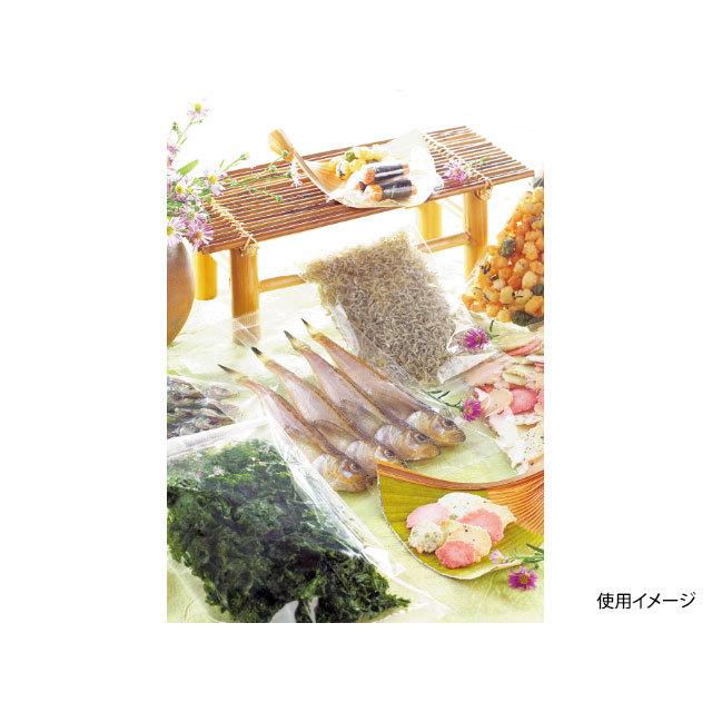 OPP#50パートコート袋 WP-542袋　400枚　訳あり！ 送料無料 |  | 01