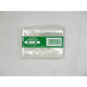 同梱可ネコポス220円　　　オーピーパック　テープなし　50×80　100枚 | 