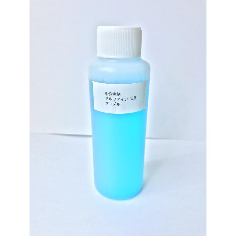 2缶〜送料無料※一部地域除く　野菜　果物　食器　調理器具用　台所用合成洗剤 アルボース　アルファインTB18Kg　1缶 |  | 01