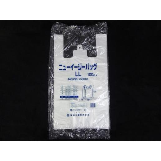 福助工業　レジバック　ニューイージーバッグＬＬ（45号）　100枚×10パック　　乳白色/半透明 | 