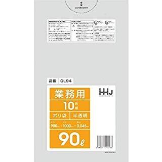 ポリ袋　90L 半透明　LLDPE 0.045×900×1000mm　10枚×30冊 （300枚）　GL94 | 
