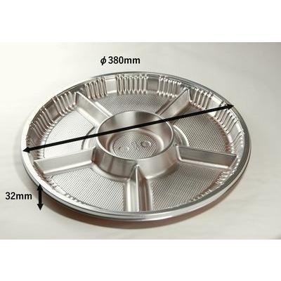 オードブル 容器 業務用 Z-67 デラックスセット ふた付 10個パック