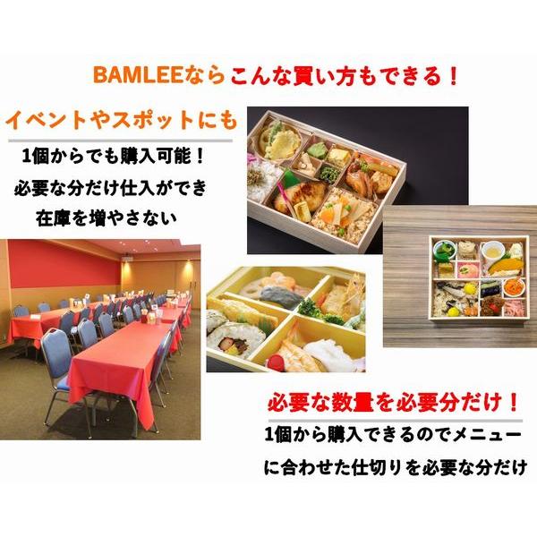 折箱 弁当箱 仕出し 木目折箱 SAA-3 仕切り付き 40個パック_7