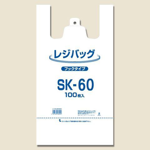 HEIKO レジバッグ SK-60 購買 ナチュラル 半透明 お取り寄せ 大特価放出！ 2〜3日