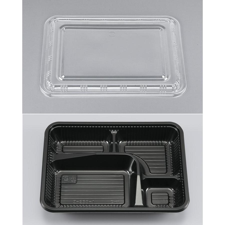 Z-256 BS黒 本体・乗せ蓋セット 3000個入 600個×5ケース 使い捨て弁当