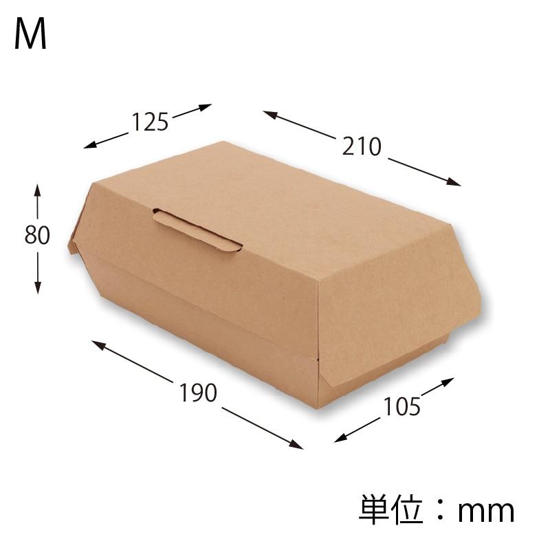 HEIKO 食品箱 NF ノンフッ素 ネオクラフト ランチボックス M 160枚 20枚×8袋 シモジマの画像