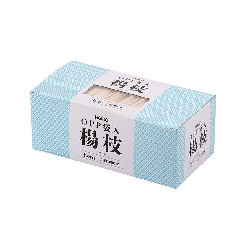 HEIKO 楊枝 箱入 OPP袋入 60mm 約1000本 爪楊枝 つまようじ