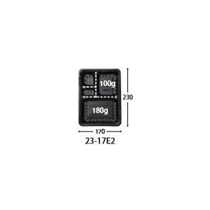 CTガチ弁L IK23-17E2 BK ブラック 身・蓋セット 各 50入 使い捨て弁当容器|packagestock|02