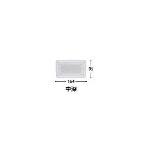 フードパック SE 中深 3000入 1ケース 乗せ蓋仕様 使い捨て惣菜 フードパック SE 中深 3000入 1ケース 乗せ蓋仕様 使い捨て惣菜