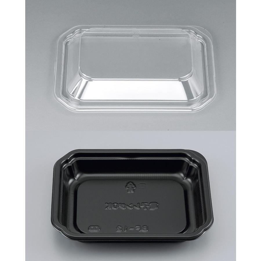 ＢＦ−１２　黒　本体+嵌合蓋　セット　１２００枚