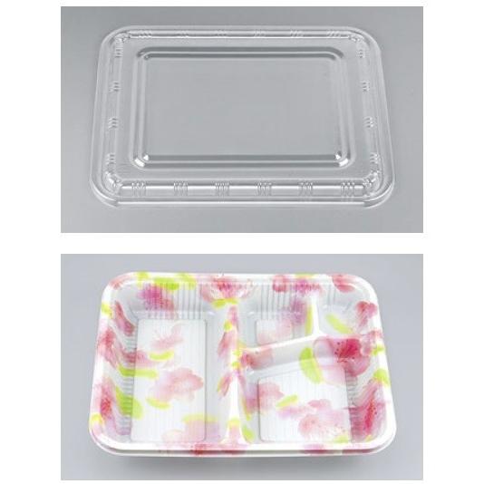 Z-256-1 蘭 本体・乗せ蓋セット 各600入 1ケース 使い捨て弁当容器