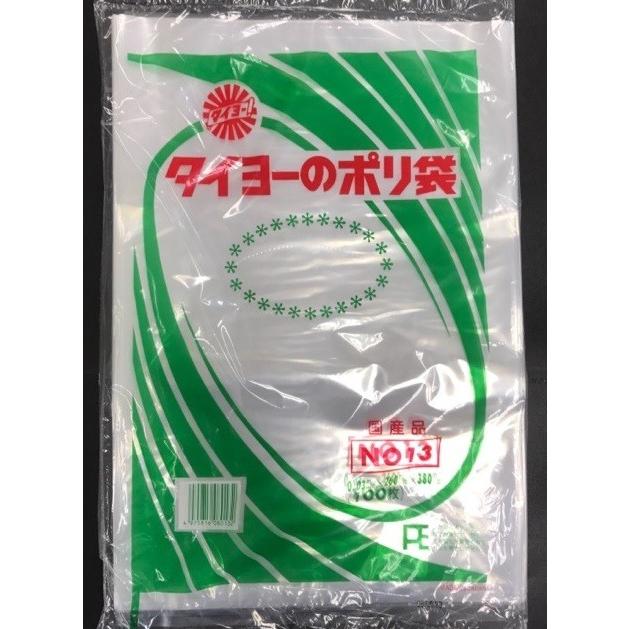 タイヨーのポリ袋 厚さ0.03mm NO.13 1000枚入 : パッケージストック