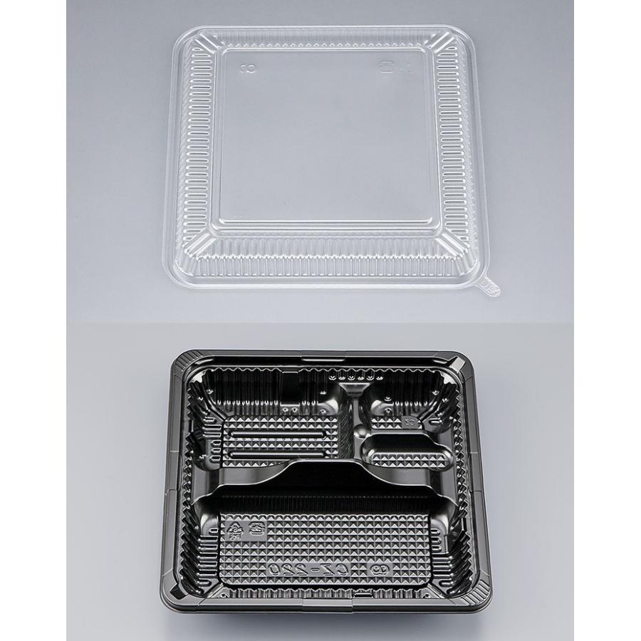燕様　購入専用ページ お弁当箱 500ml 1段 レトロダガシ GEL-COOL SG キャベツ太郎