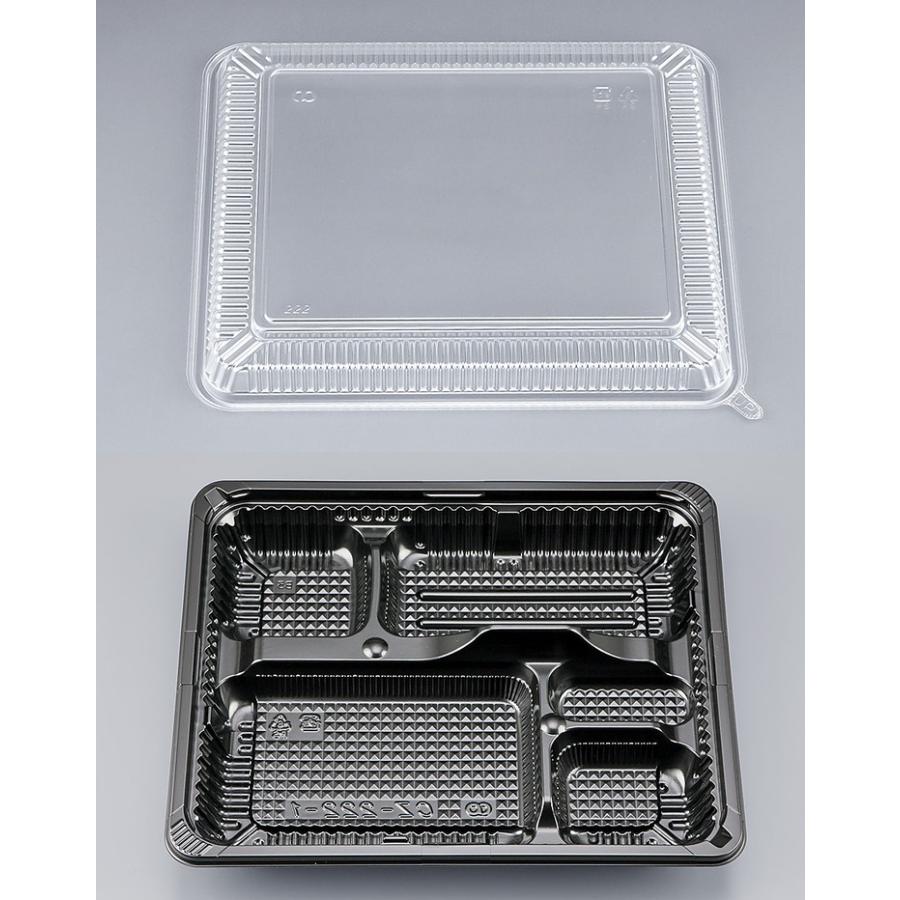 使い捨て弁当箱&蓋 CZ-221 各600個入り CZ−222−1 BS黒本体 本体・フタセット 1800個 600個×3ケース