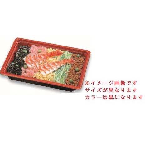 CZ-515 黒 本体・勘合蓋セット 600入 使い捨て丼容器の画像