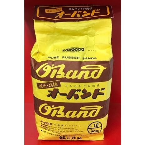 共和　オーバンド　NO.12　500g　輪ゴム | 