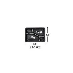 CTガチ弁L IK23-17C2 BK ブラック 身・蓋セット 900入 使い捨て弁当容器|packagestock|02