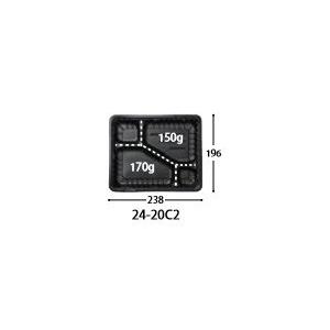 CTガチ弁L IK24-20C2 BK ブラック 身・蓋セット 各 800入 使い捨て弁当容器|packagestock|02