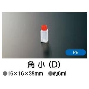 タレビン　角小　8000個入　ケース　中央化学